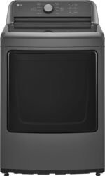 LG - 7.3 Cu. Ft. Gas Dryer with Sensor Dry - Monochrome Grey