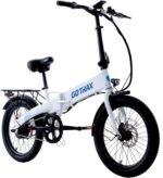 GoTrax - Z4 LITE Folding eBike w/ 25mi Max Operating Range and 20mph Max Speed - White - Image 2