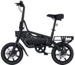 Jetson - Bolt Pro Max eBike with 25 miles Max Operating Range & 15.5 mph Max Speed - Black - Image 2